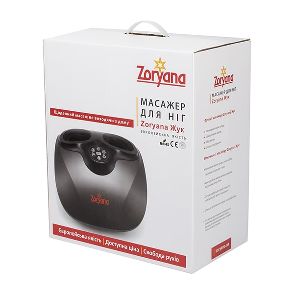 Массажер для ног Zoryana Жук Массажер для ног Zoryana Жук
