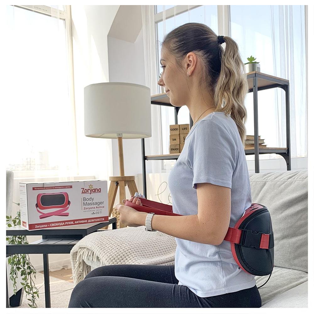 zoryana active
